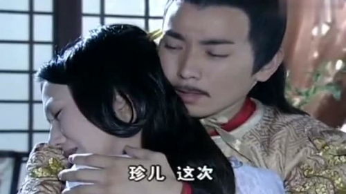 短剧至尊红颜壮志凌云全集观看  至尊红颜壮志凌云全集观看——一部引人入胜的短剧--第1张