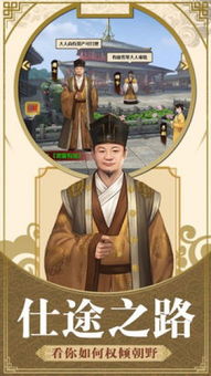 短剧九品县令全集观看  短剧九品县令全集观看，短剧九品县令全集在线观看--第1张