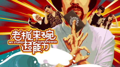 短剧你是迟来的欢喜全集观看  你是迟来的欢喜，全集观看，迟来的欢喜短剧全集观看--第1张