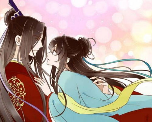 短剧战神王爷娇宠彪悍小医妃全集观看  短剧战神王爷娇宠彪悍小医妃全集观看，短剧战神王爷娇宠彪悍小医妃全集在线观看--第1张