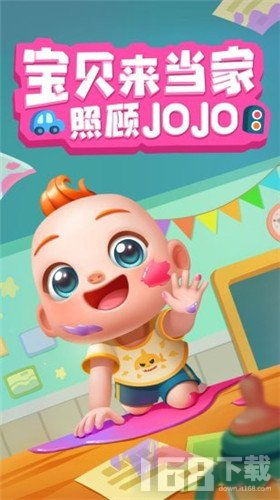 短剧宝贝当家计划伍昕宇全集观看  短剧宝贝当家计划伍昕宇全集观看，宝贝当家计划，伍昕宇短剧全集观看指南--第1张