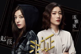 短剧镜面影后全集观看  短剧镜面影后全集观看，一场视觉与演技的盛宴，镜面影后，短剧全集观赏指南--第1张