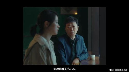 短剧逍遥小太监全集观看  逍遥小太监全集，一部引人入胜的短剧，逍遥小太监全集，宫廷中的嬉笑怒骂--第1张