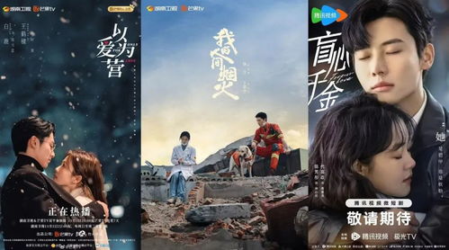 短剧魂穿霸婿全集观看  短剧魂穿霸婿全集观看，一场穿越时空的灵魂之旅--第1张