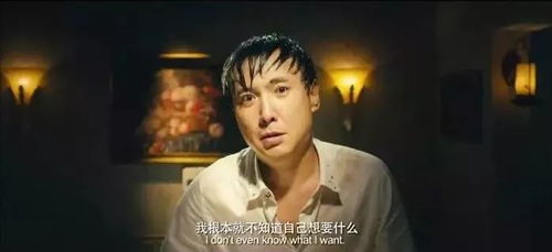短剧我是首富太子爷全集观看  短剧我是首富太子爷全集观看——揭秘富家子弟的成长之路，富家子弟的成长之路，短剧我是首富太子爷全集观看--第1张