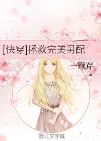 短剧繁花初见不知返全集观看  短剧繁花初见不知返全集观看--第1张