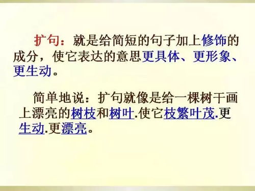 短剧霸总的攻略手册全集观看  短剧霸总的攻略手册全集观看，霸总短剧，攻略手册全集观看--第1张
