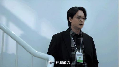 短剧崛起全集观看  短剧崛起，全集观看，短剧崛起，全集观看的魅力--第1张