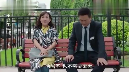 短剧离婚后前妻跪求复合全集观看  离婚后前妻跪求复合全集观看--第1张