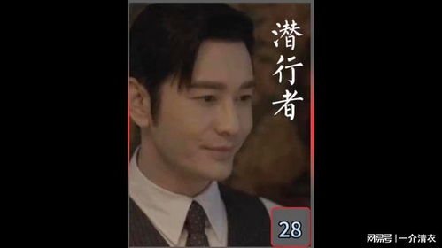 短剧闪婚后傅先生乖乖宠我不装了傅总他会读心术全集观看  短剧闪婚后傅先生乖乖宠我不装了全集观看--第1张