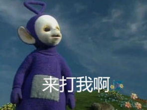 短剧傅少你的情深我不配全集观看  短剧傅少，你的情深，我不配！全集观看，傅少，你的情深，我不配全集在线观看，短剧热门推荐--第1张
