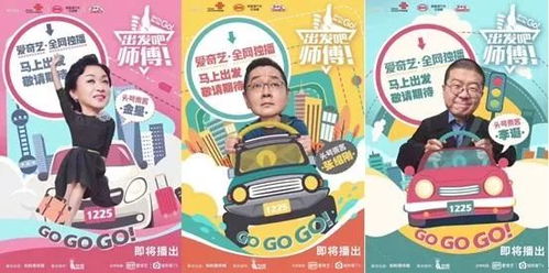 短剧哈喽季先生请您跟我结婚吧全集观看  短剧哈喽季先生请您跟我结婚吧全集观看，季先生，求婚吧！全集免费观看--第1张