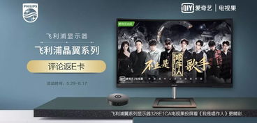 短剧月工具箱全集观看  短剧月工具箱全集观看，轻松追剧，畅享精彩--第1张