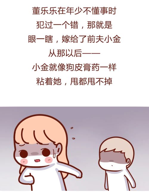 短剧渣男拔掉我氧气管后我重生了全集观看  ，短剧渣男拔掉我氧气管后我重生了全集观看--第1张