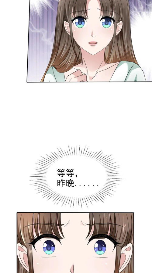 短剧闪婚甜妻美又飒全集观看  短剧闪婚甜妻美又飒全集观看，甜蜜爱情故事等你来领！--第1张