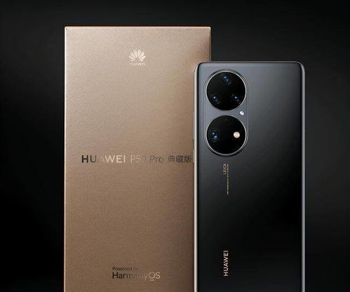 华为麒麟9000旗舰版_华为麒麟9000e--第1张