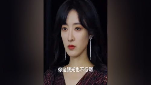 短剧四海龙王全集观看  短剧四海龙王全集观看--第1张