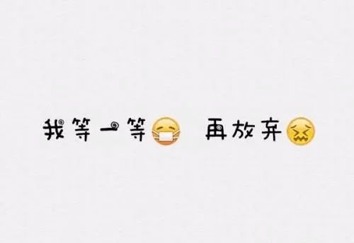 短剧等不到你的晚安全集观看  等不到你的晚安全集观看，短剧等不到你的晚安全集观看，一场爱情的等待--第1张