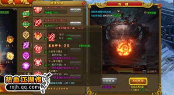 短剧开天神眼再现江湖长篇全集观看  短剧开天神眼再现江湖长篇全集观看--第1张
