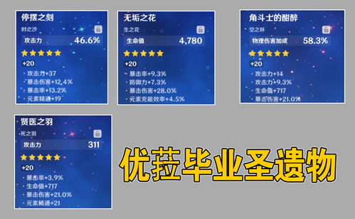 短剧镇北圣帅镇北神帅全集观看  短剧镇北圣帅镇北神帅全集观看，镇北神帅全集，镇北圣帅短剧观看指南--第1张