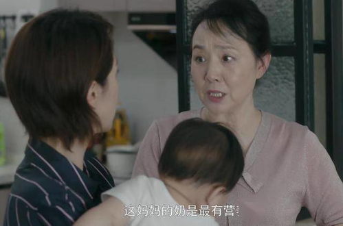 短剧天崩开局换脸后我重回巅峰全集观看  短剧天崩开局换脸后我重回巅峰全集观看--第1张