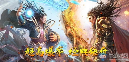 短剧大唐风云之战神归来全集观看  短剧大唐风云之战神归来全集观看，大唐风云之战神归来全集免费观看标题--第1张