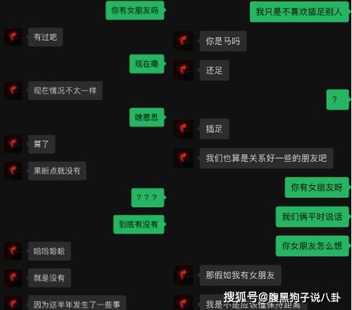 短剧薄总太太又去跟人约会了全集观看  短剧薄总太太又去跟人约会了全集观看--第1张