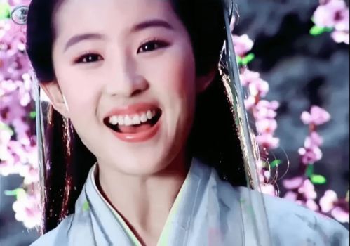 短剧皎皎入寒夜周灵儿全集观看  短剧皎皎入寒夜周灵儿全集观看--第1张