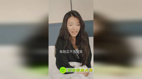 短剧焚情全集观看  短剧焚情全集观看--第1张