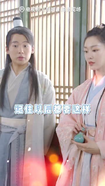 短剧麒麟赘婿全全集观看  短剧麒麟赘婿全全集观看，短剧麒麟赘婿全全集免费观看--第1张