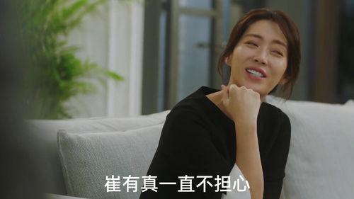 短剧分手后我被千金找上门全集观看  短剧分手后我被千金找上门全集观看，分手后我被千金找上门全集观看--第1张