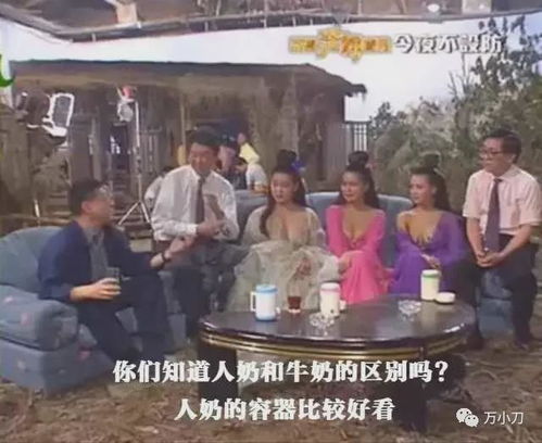 短剧我在年代撩首富全集观看  短剧我在年代撩首富全集观看，短剧我在年代撩首富全集免费观看--第1张