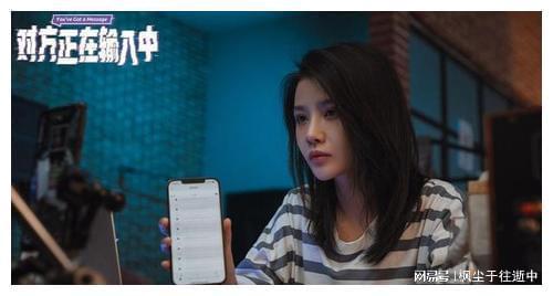 短剧后来的我们白妍王奕然全集观看  短剧后来的我们全集观看，短剧后来的我们全集观看，白妍与王奕然的故事--第1张