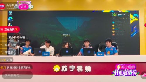 短剧休夫后化身总裁惊艳全场全集观看  短剧休夫后化身总裁惊艳全场全集观看--第1张