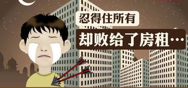 短剧老板我要离职创业长篇全集观看边剧逸轩全集观看  短剧老板我要离职创业长篇全集观看边剧逸轩全集观看，短剧离职创业长篇全集，逸轩的离职之路--第1张