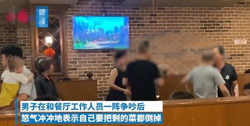 短剧这钱我真花不完全集观看  短剧这钱我真花不完全集观看，短剧这钱我真花不完全集，金钱与道德的抉择--第1张