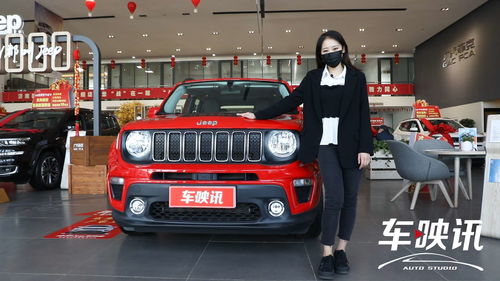 广汽菲克jeep4x4报价及图片_广汽菲克jeep汽车之家--第1张