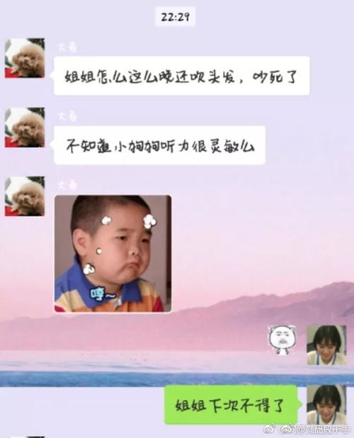短剧我想叫你一声妈全集观看  短剧我想叫你一声妈全集观看--第1张