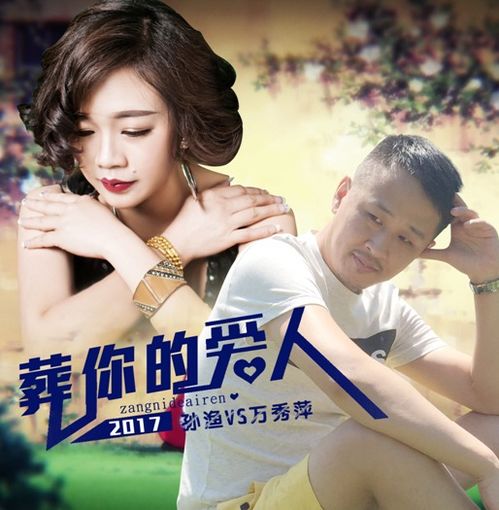 短剧不完美的恋人全集观看  短剧不完美的恋人全集观看--第1张