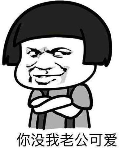 短剧替闺蜜相亲总裁赖上我全集观看  短剧替闺蜜相亲总裁赖上我全集观看，闺蜜相亲总裁替身，短剧替闺蜜相亲总裁赖上我全集观看--第1张