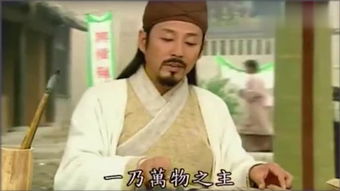 短剧极品太子爷全集观看  短剧极品太子爷全集观看，极品太子爷全集，一部引人入胜的短剧--第1张