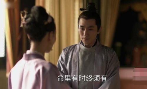 短剧大楚败家子全集观看  短剧大楚败家子全集观看，短剧大楚败家子全集在线观看，败家子的传奇人生--第1张