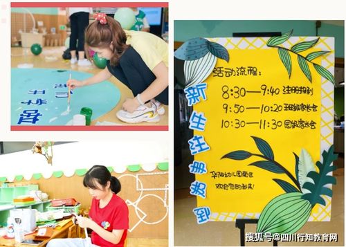 短剧时光静待花开全集观看  短剧时光静待花开全集观看，短剧时光静待花开全集在线观看，花开时刻，静待美好--第1张