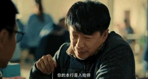 短剧再见穆先生全集观看  短剧再见穆先生全集观看--第1张