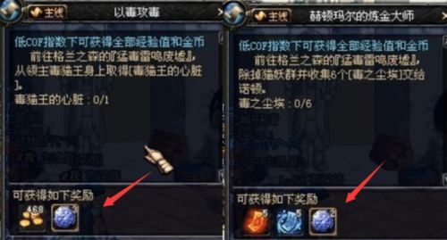 短剧逆天龙皇#退婚后六大国民女神悔疯了全集观看  ，短剧逆天龙皇，退婚后，六大国民女神悔疯了！全集观看，逆天龙皇，退婚后，六大国民女神悔疯了全集免费观看--第1张
