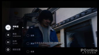 短剧失控全集观看  短剧失控全集观看，一场无法控制的情感风暴--第1张