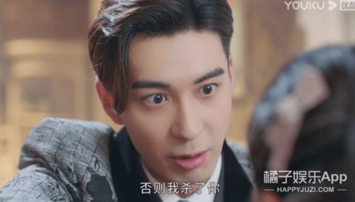 短剧虐爱成瘾霸总不肯放过我全集观看  短剧虐爱成瘾，霸总不肯放过我全集观看，虐爱成瘾，霸道总裁别纠缠的全集观看地址--第1张