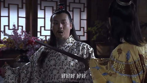 短剧废物皇子竟是绝世老六全集观看  短剧废物皇子竟是绝世老六全集观看，废物皇子竟是绝世老六全集，短剧观看--第1张