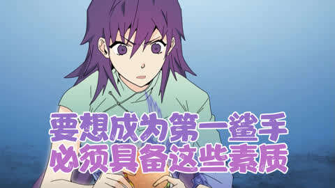 短剧我给神仙送外卖全集观看  短剧我给神仙送外卖全集观看，我给神仙送外卖，奇幻短剧全集--第1张
