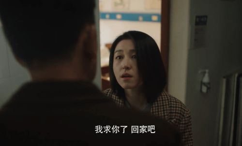 短剧罪妻难逃爹地这个才是我妈咪抢先版全集观看  短剧罪妻难逃爹地这个才是我妈咪抢先版全集观看，罪妻难逃，爹地这个才是我妈咪抢先版全集观看--第1张